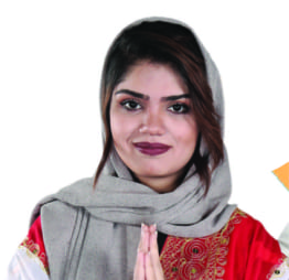 Sara Hussain Hammad - SIU Student